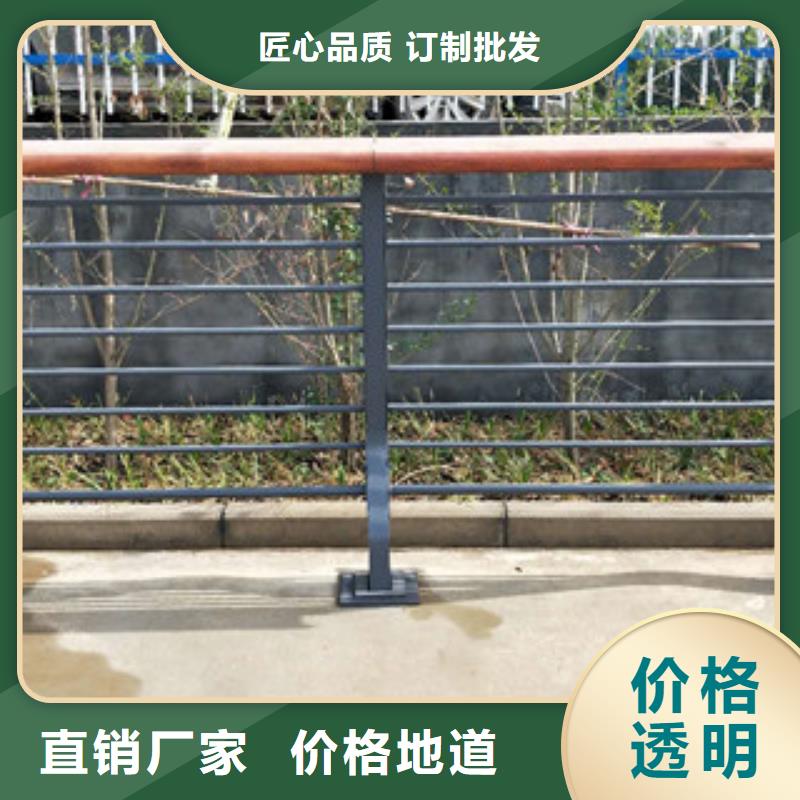 《锦州》购买不锈钢复合管护栏行情预测