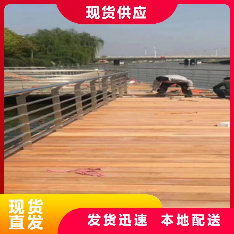 公路隔离护栏焊接