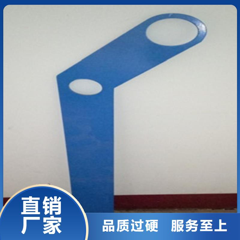 【揭阳】订购不锈钢复合管道路护栏直销