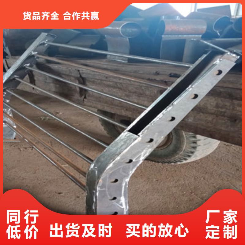 广东现货304不锈钢复合管栏杆专业设计生产