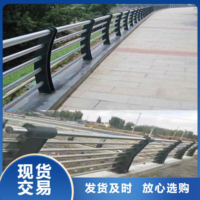 201不锈钢复合管桥梁栏杆实力厂家