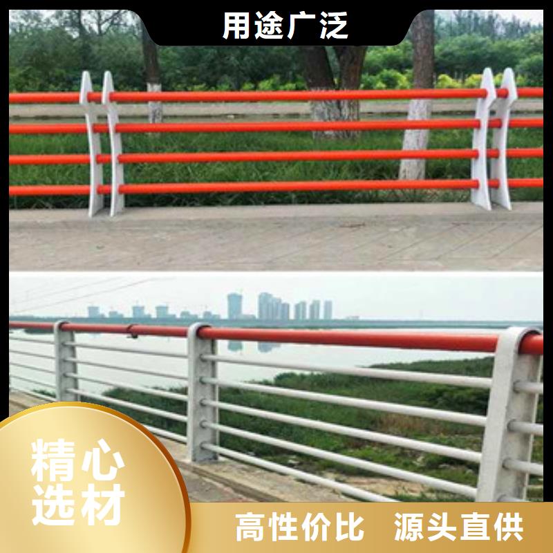 不锈钢桥梁防护栏杆生产厂家