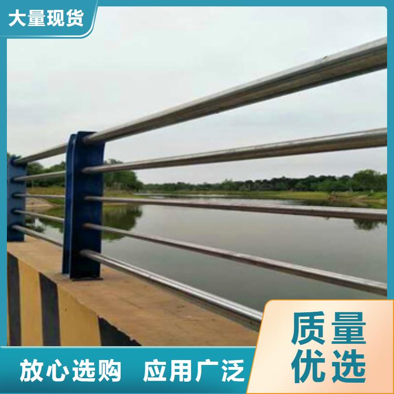 淄博同城201不锈钢复合管桥梁护栏现货供应