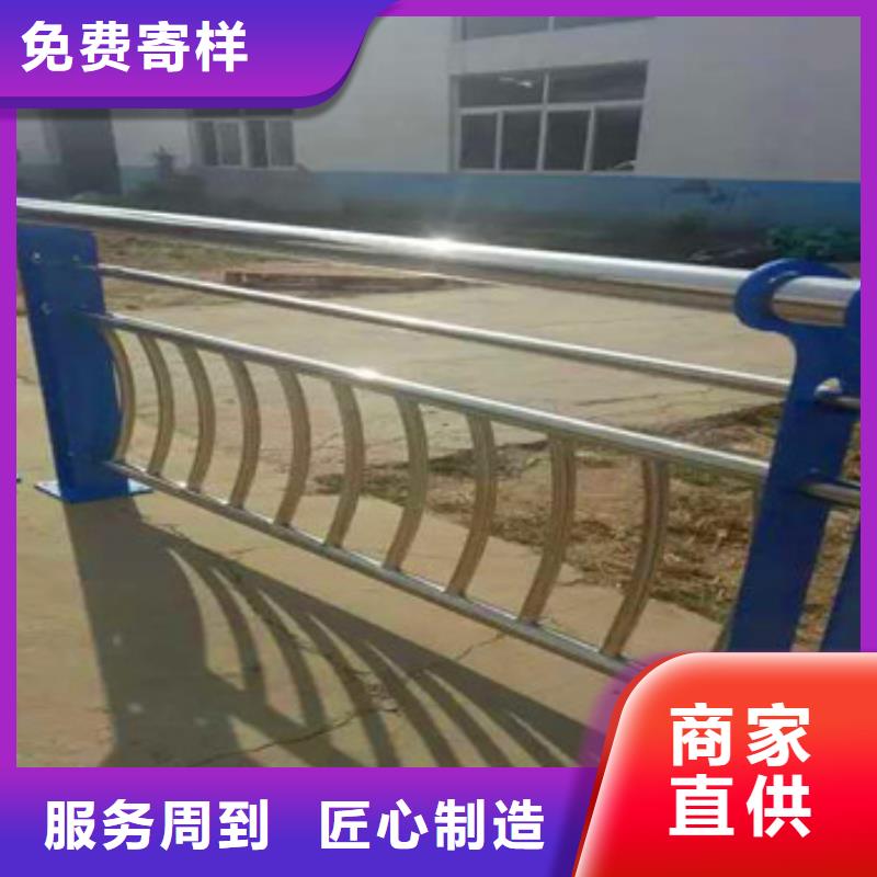 不锈钢复合管桥梁防撞护栏生产厂家