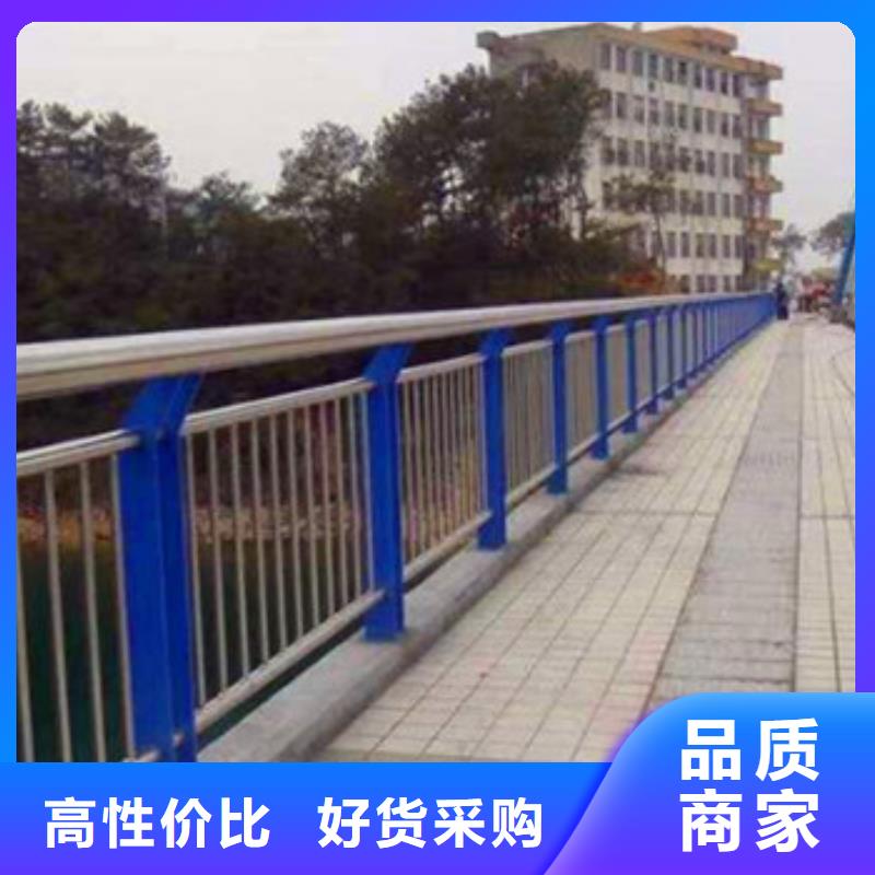 【揭阳】周边桥梁复合管防撞护栏专业定做