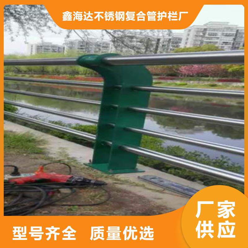 白钢桥梁护栏常用规格