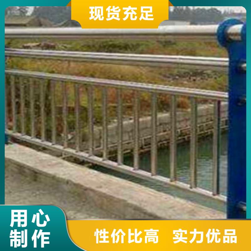 不锈钢天桥护栏根据尺寸加工