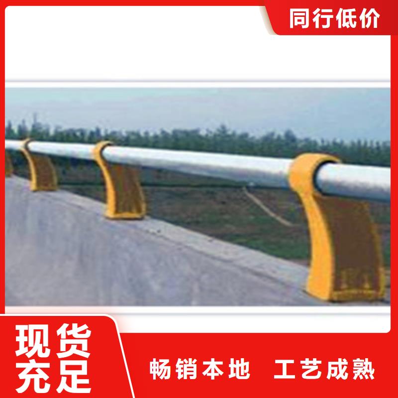 【宜昌】同城不锈钢复合管桥梁护栏加工厂