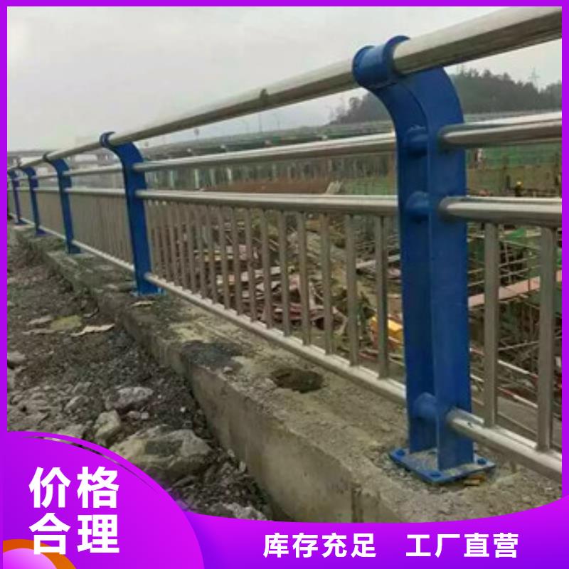不锈钢复合管栏杆生产厂