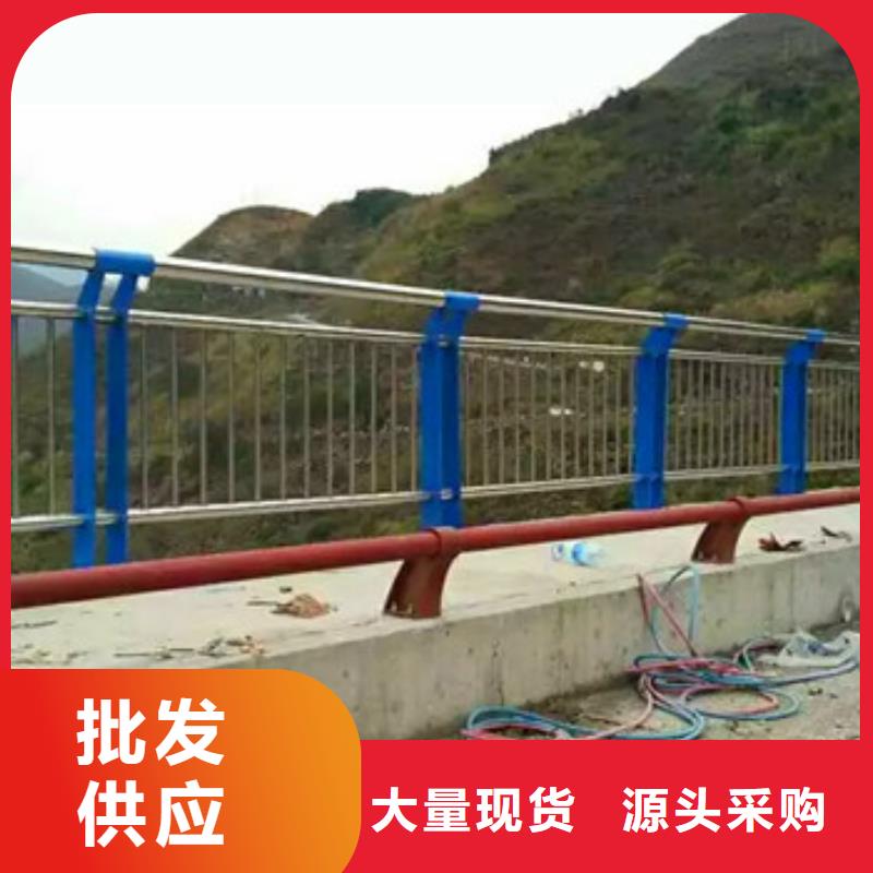 不锈钢桥梁防撞栏杆快捷优质的服务