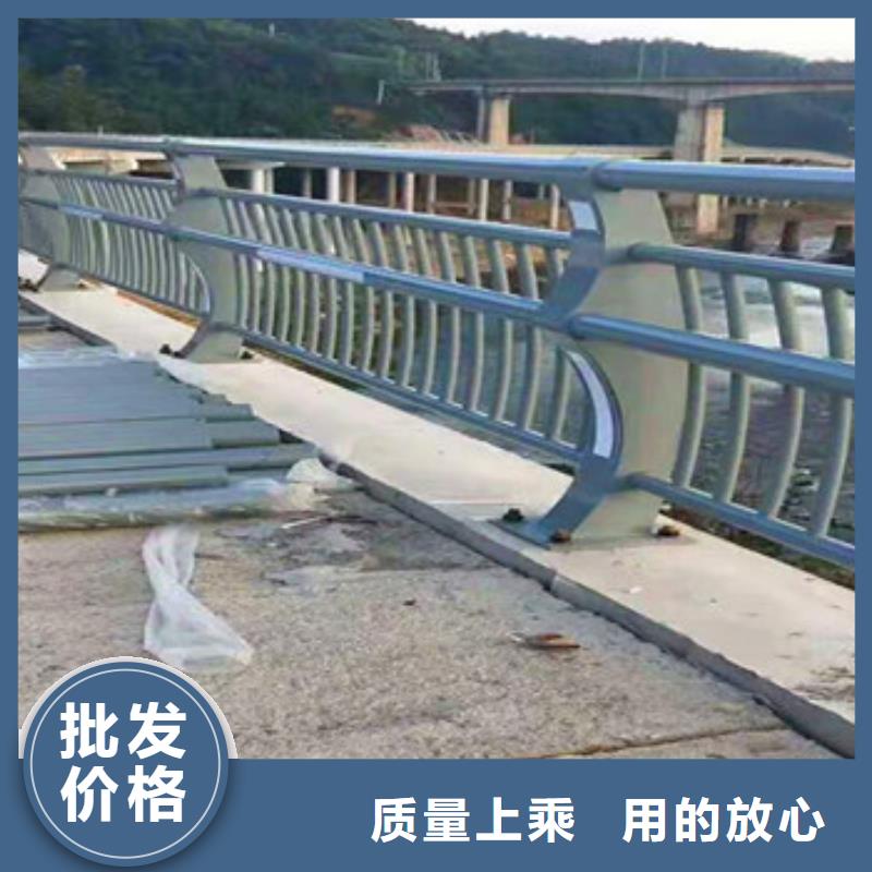不锈钢复合管栏杆不锈钢复合管桥梁护栏厂家价格地道