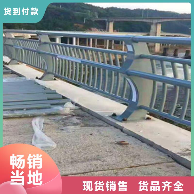 铁路桥面不锈钢复合管护栏安全性高