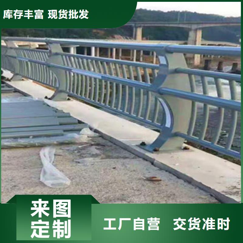 桥梁护栏立柱常用规格