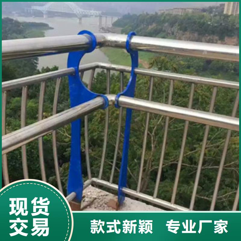 铁路桥面不锈钢复合管护栏安全性高