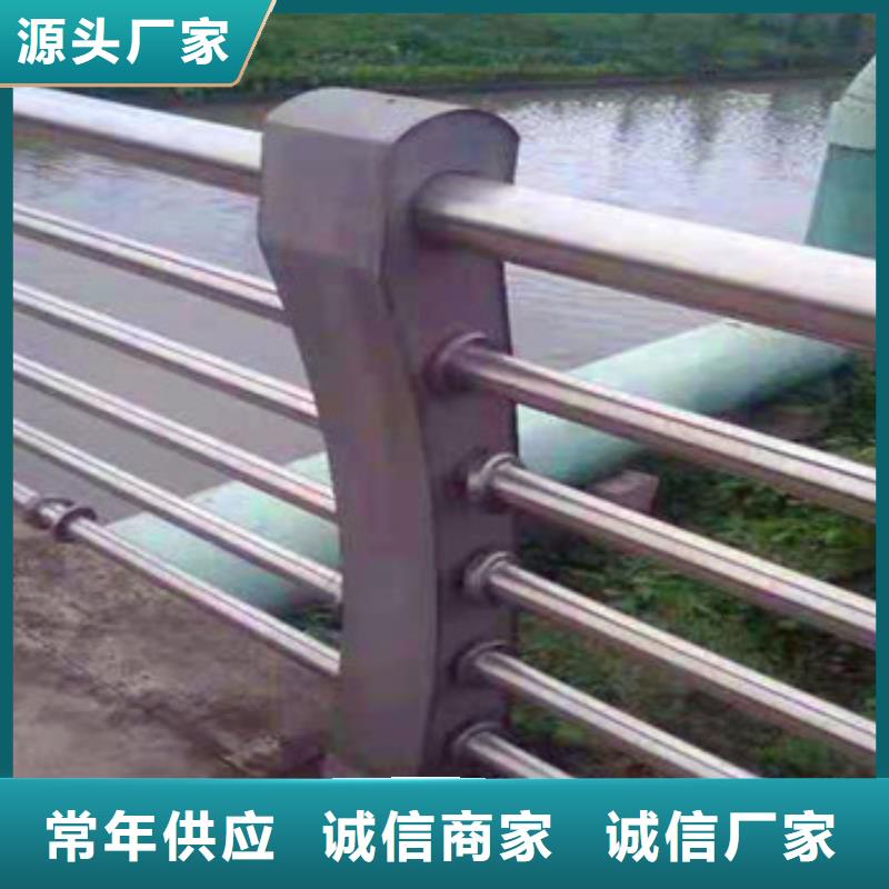 不锈钢复合管栏杆不锈钢立柱使用方法