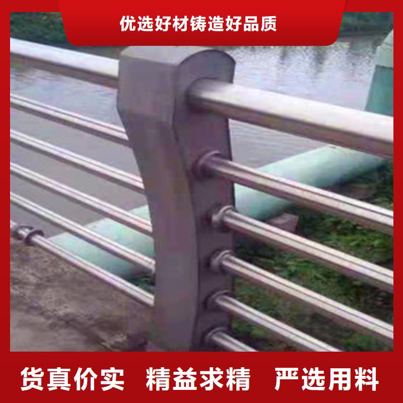 不锈钢复合管栏杆值得信赖