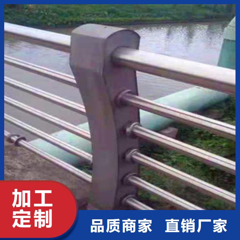 不锈钢复合管栏杆不锈钢复合管桥梁护栏厂家价格地道