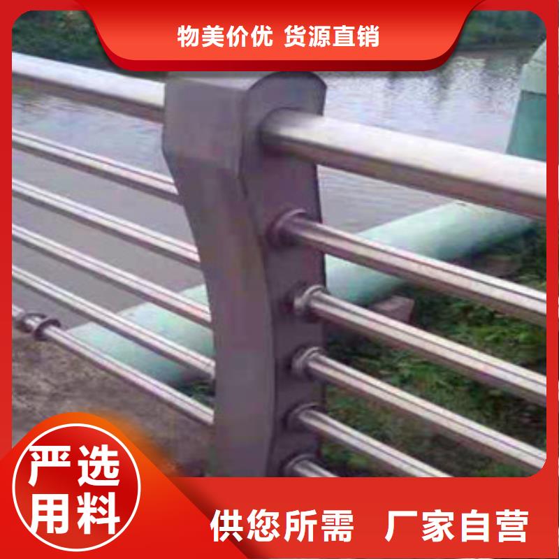 不锈钢桥梁防护栏杆主要分类