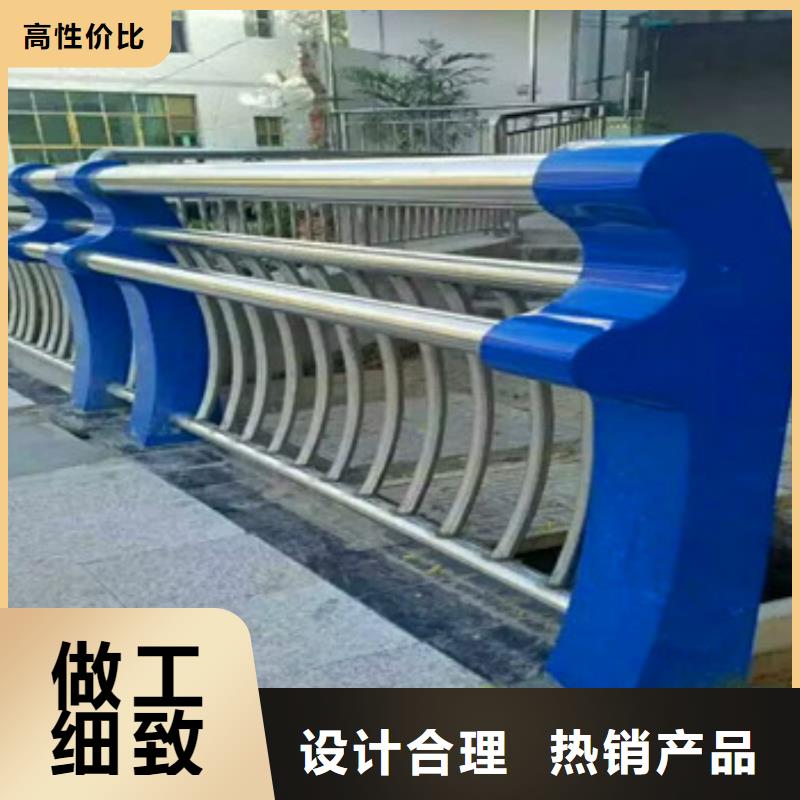 直销<鑫海达>不锈钢复合管栏杆不锈钢复合管优质材料厂家直销
