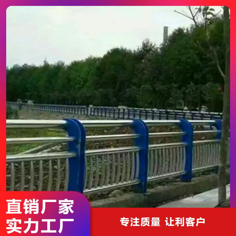 不锈钢复合管桥梁护栏每米价格