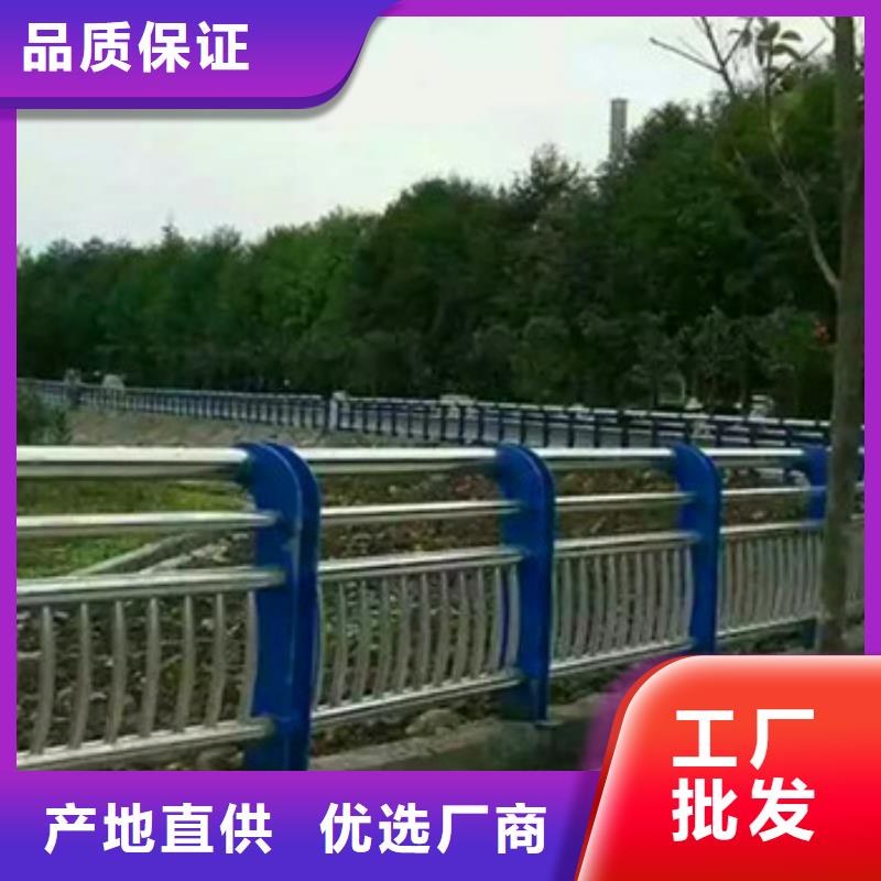 <鑫海达>襄樊102*3复合管桥梁护栏型号齐全