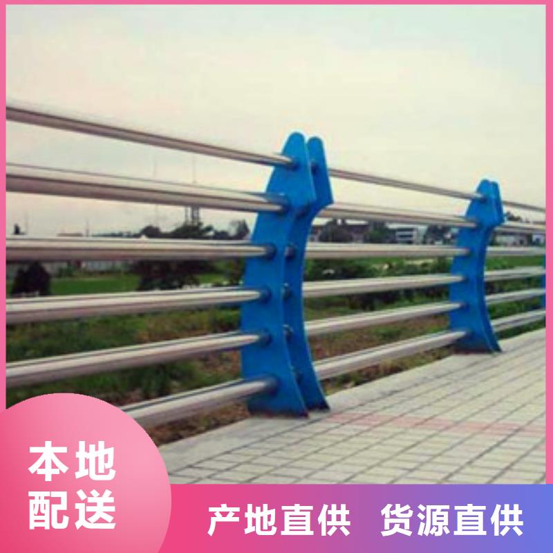 张家口直销不锈钢复合管桥梁防撞栏杆加工厂