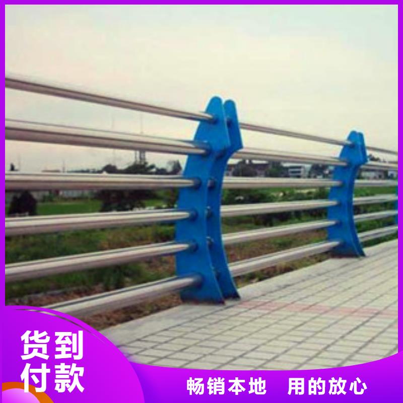 《宜昌》该地复合管桥梁护栏价格低