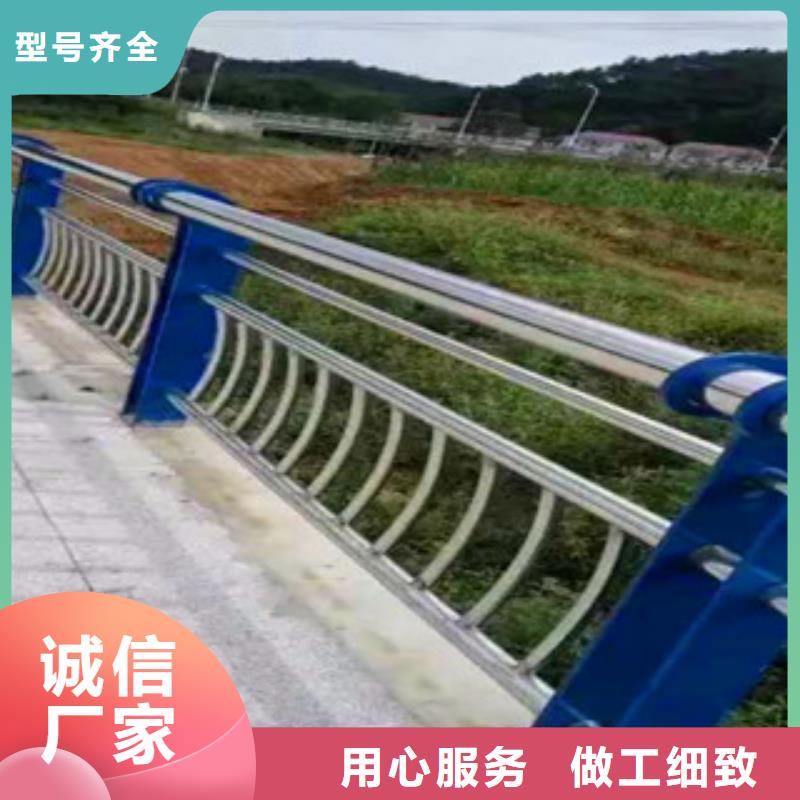 不锈钢复合管栏杆型号齐全