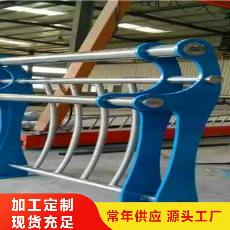广东揭阳周边不锈钢复合管护栏制作厂家