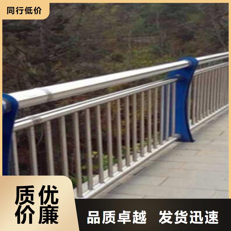 不锈钢复合管天桥护栏多少钱每米