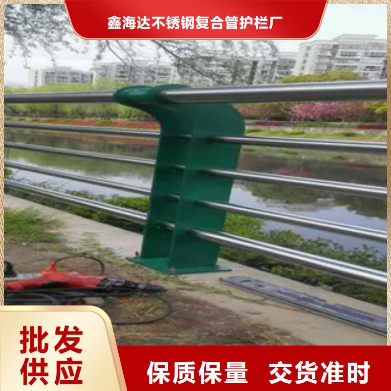 不锈钢桥梁防撞护栏图片