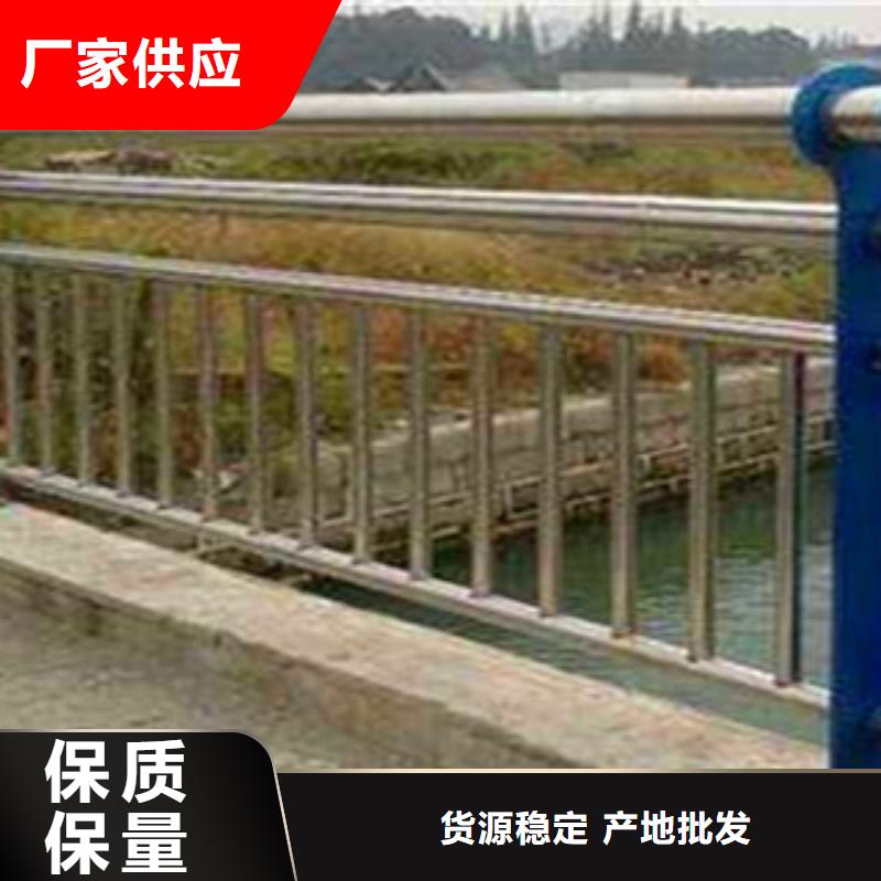 揭阳优选304不锈钢复合管桥梁护栏厂