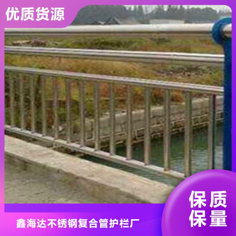 揭阳购买桥梁复合管防撞护栏生产厂家