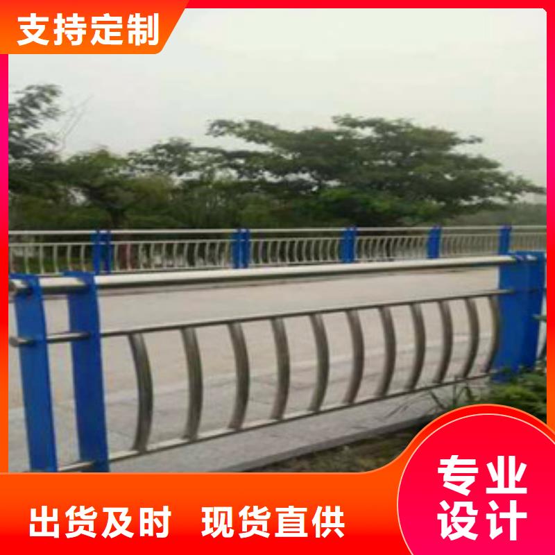 《宜昌》该地复合管桥梁护栏价格低