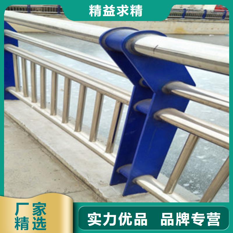 淄博直供76*3不锈钢复合管道路护栏材质规格齐全