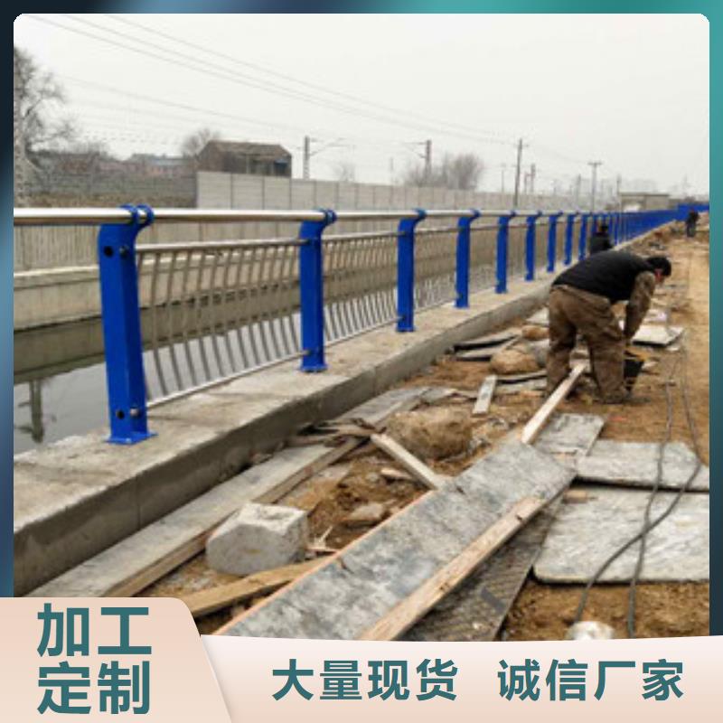 201不锈钢复合管桥梁栏杆多少钱一米