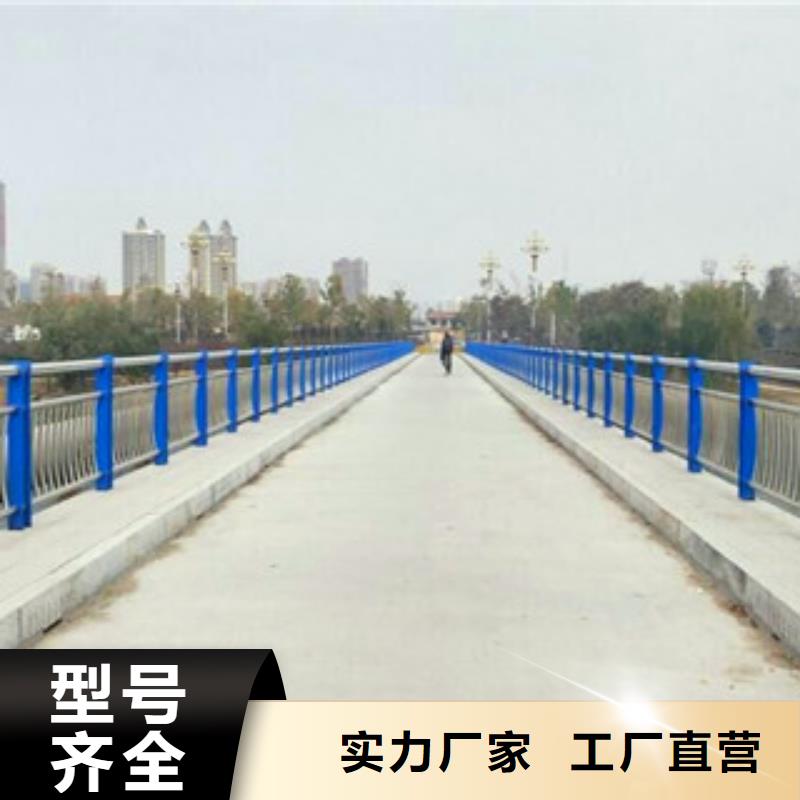 桥梁跨公路安全防护栏杆结实耐用