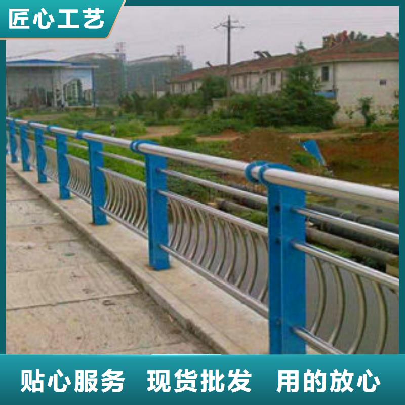 新乡直供127*4不锈钢复合管桥梁栏杆价格低