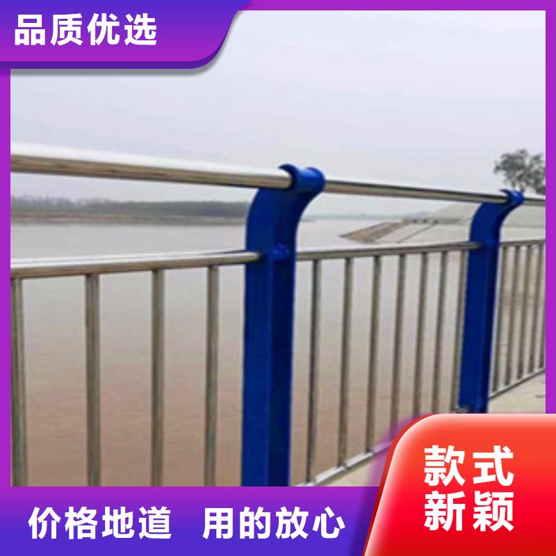 304不锈钢复合管桥梁栏杆生产销售
