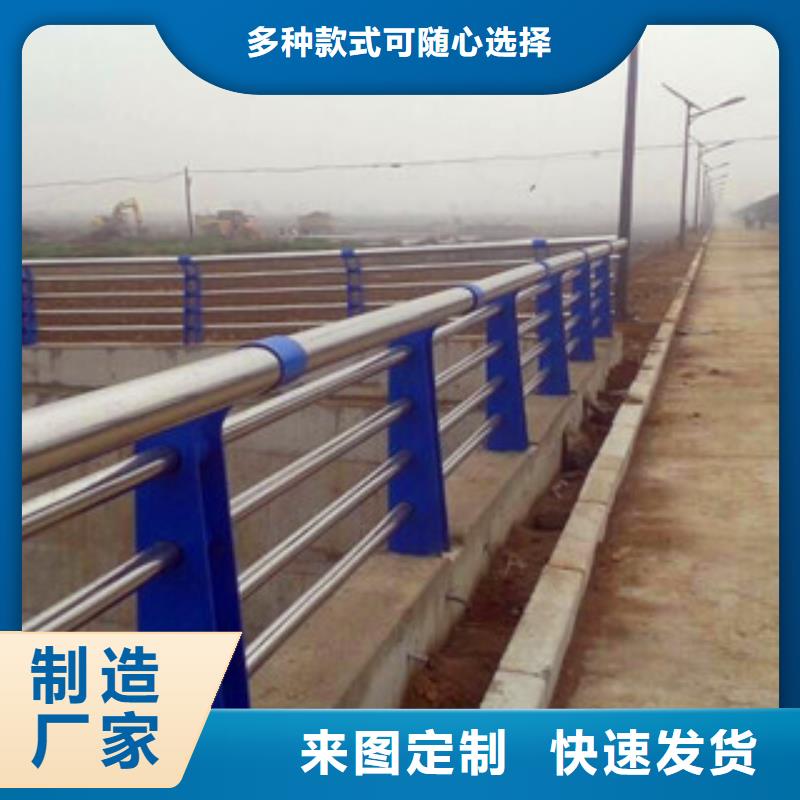 304不锈钢复合管桥梁护栏图片