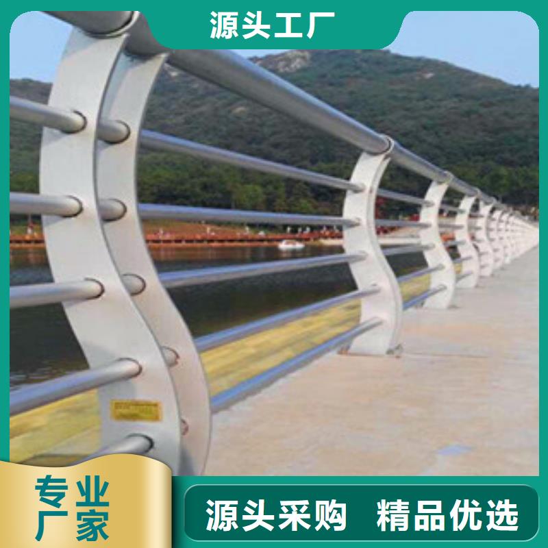 (鑫海达)襄樊304不锈钢复合管桥梁栏杆实力厂家