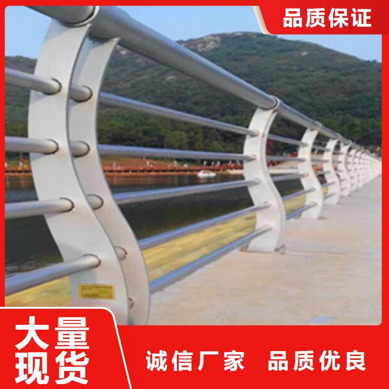 63*2.5不锈钢复合管栏杆直接厂家鑫海达护栏公司