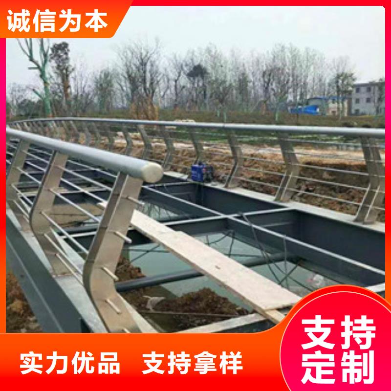 304不锈钢复合管桥梁护栏鑫海达不锈钢复合管护栏厂