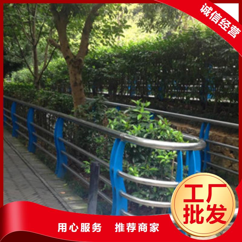 广东周边304不锈钢复合管护栏结实耐用