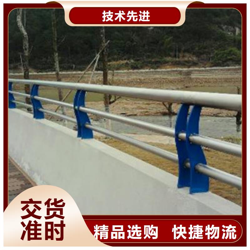 定制速度快工期短{鑫海达}304不锈钢复合管桥梁护栏专业提供