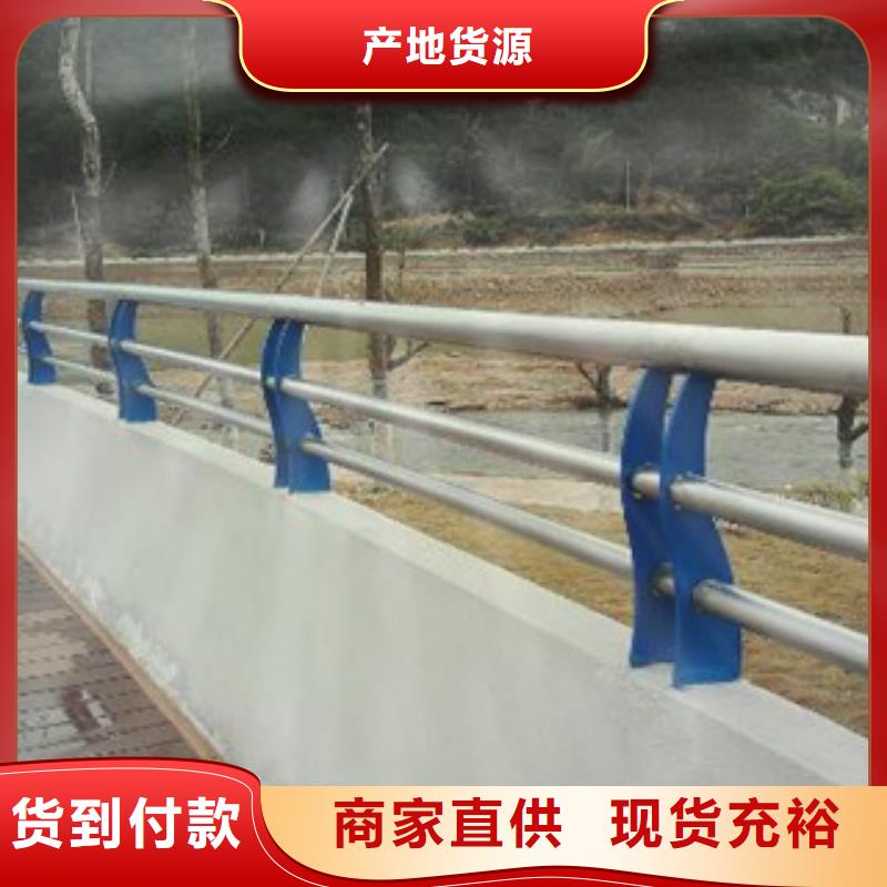 304不锈钢复合管桥梁栏杆服务完善
