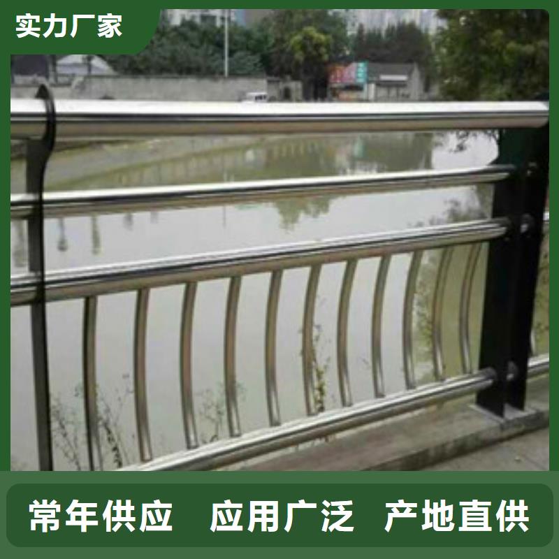 不锈钢复合管桥梁防撞护栏鑫海达不锈钢复合管护栏厂