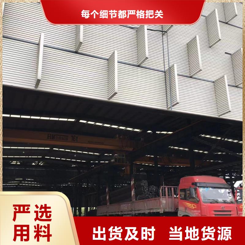 Q345B热轧工字钢哪家好,裕馗钢铁集团