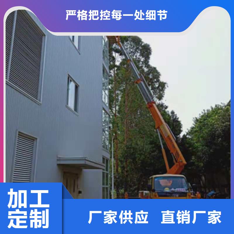 专业生产N年(中桥建) 高空作业车租赁支持大批量采购