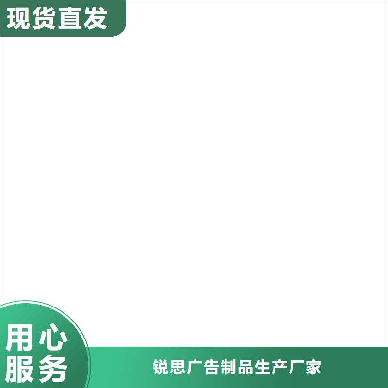 漯河品质社区宣传栏欢迎咨询